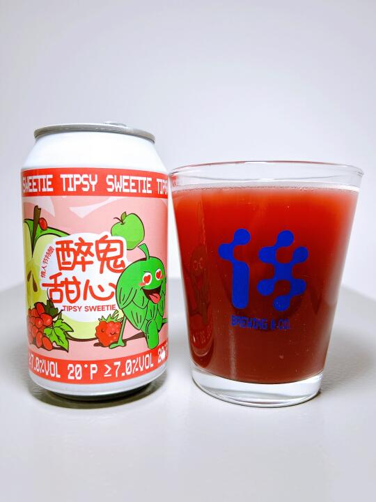 啤酒是永远的情人——拾捌·醉鬼甜心