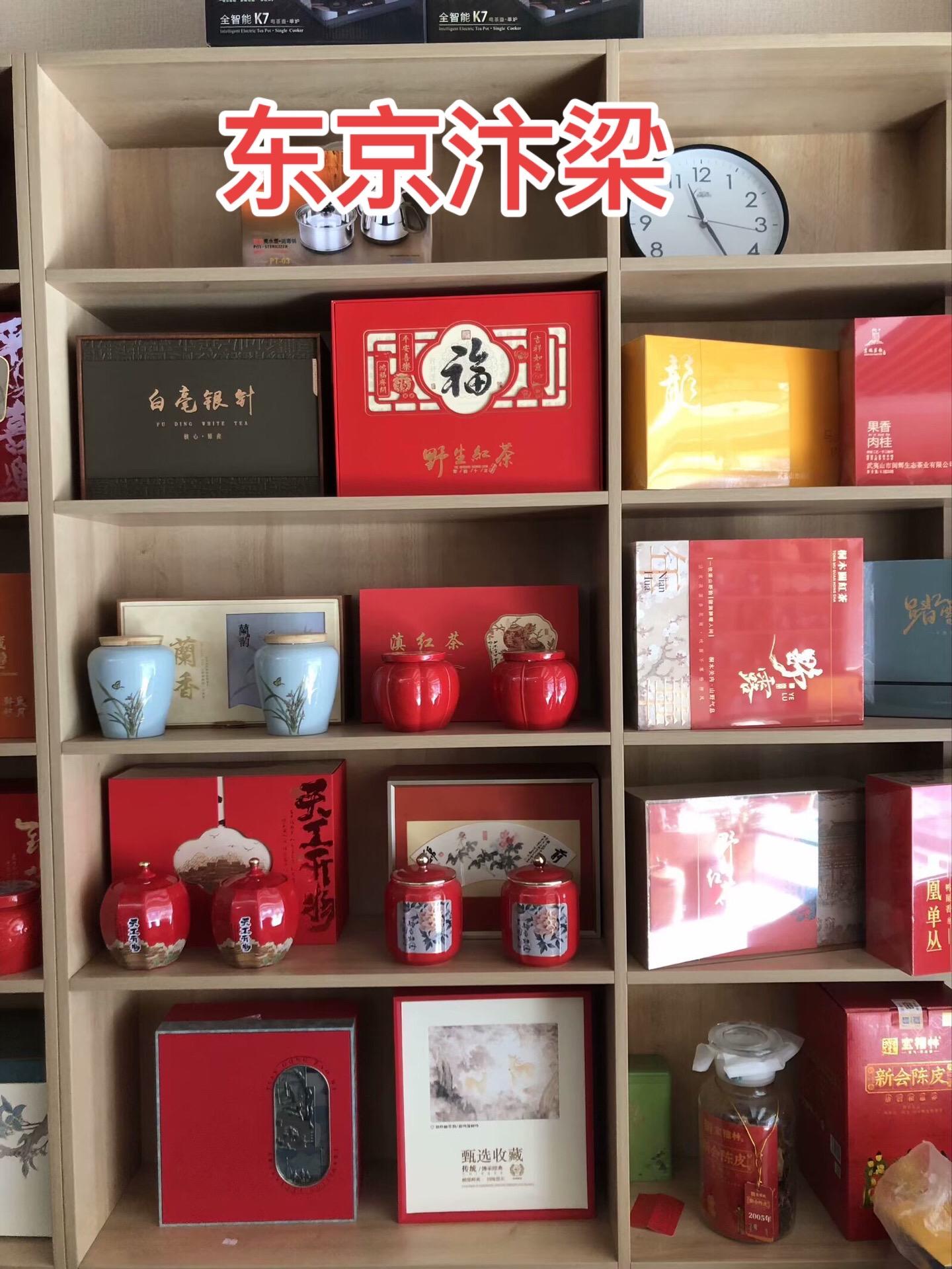 汴州适合做都城吗 五代里，大部分朝代，一直到北宋都选择汴州做都城，不管...