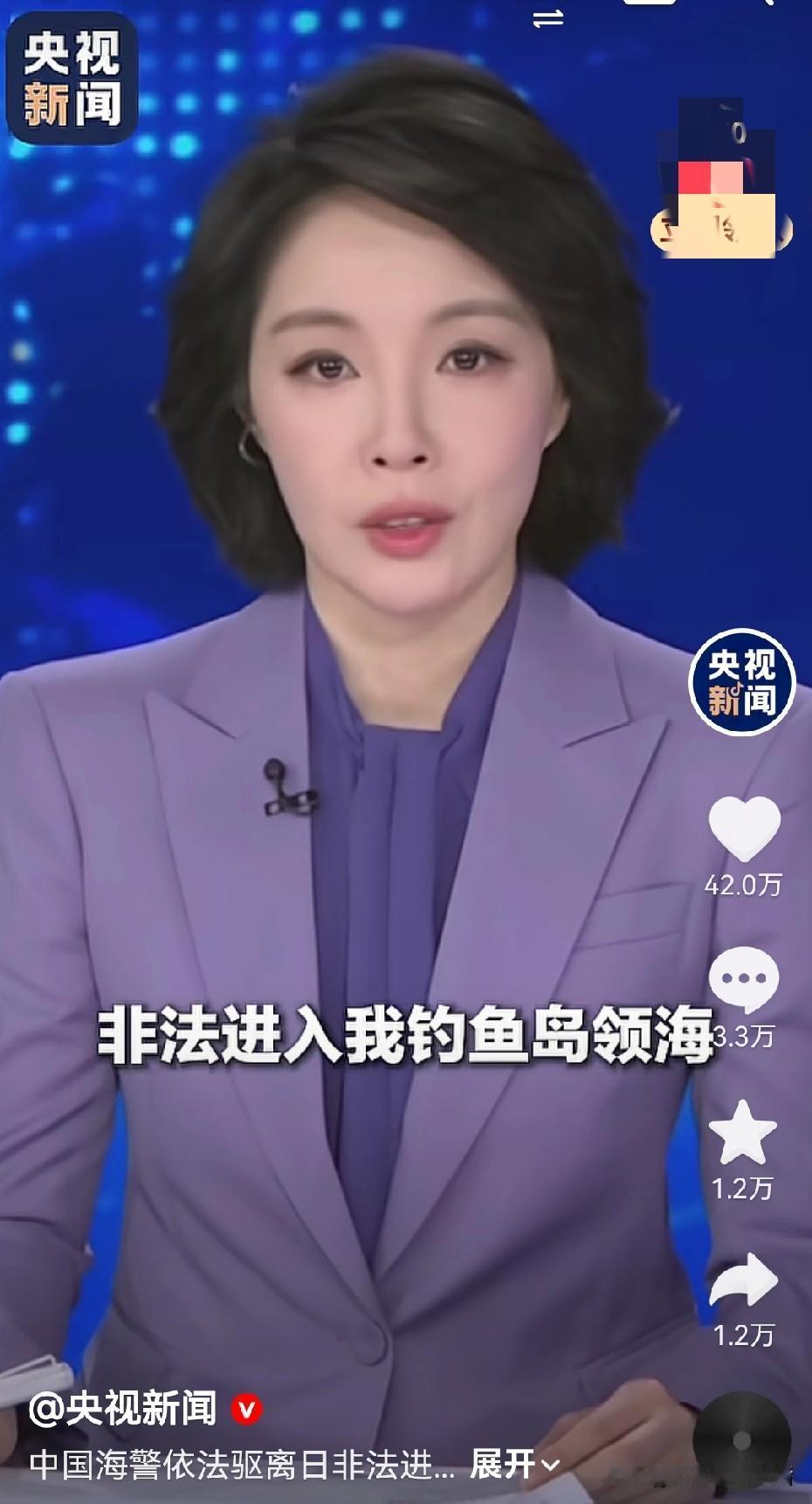 第一琉球，第二果然是钓鱼岛！
第三会不会是台湾？第四又该是哪？
高市早苗送的大礼