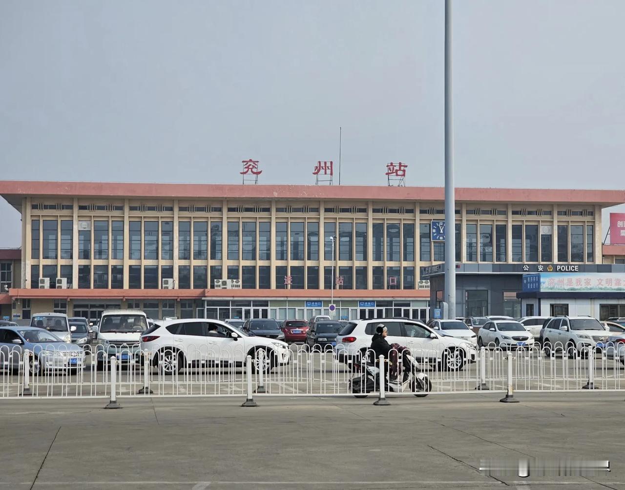 旅行～～
来到了古九州之一 的兖州，据说兖州在古黄河与古济水之间。