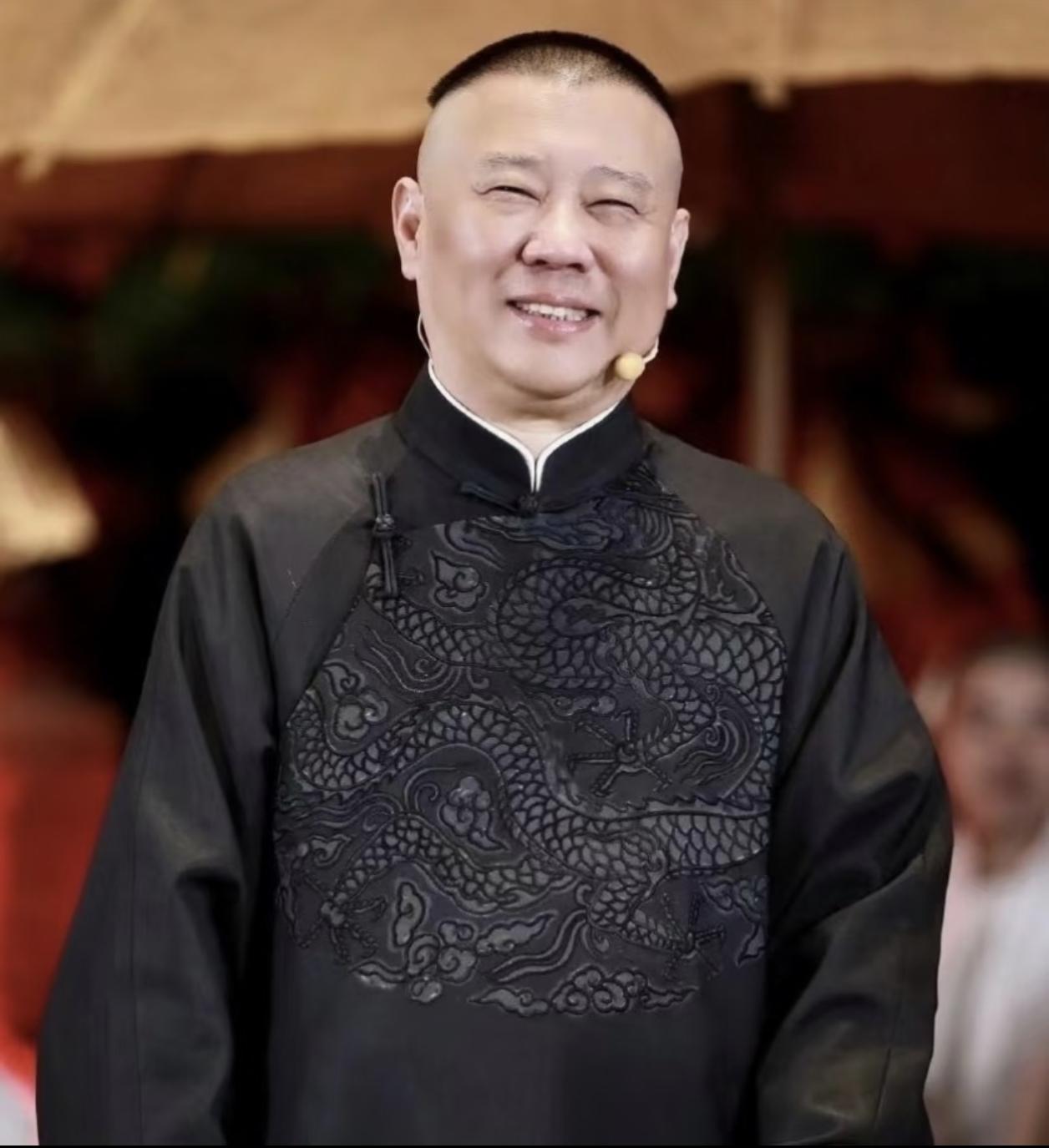 我有一种预感，
郭德纲，
就算是处理结果没有被罚款，应该也会彻底塌房了吧！

郭