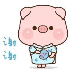 谢谢❗❗❗❗❗❗❗❗❗❗
👀🤔谢谢这两个字的分量，真的比很多人想象的重太多。