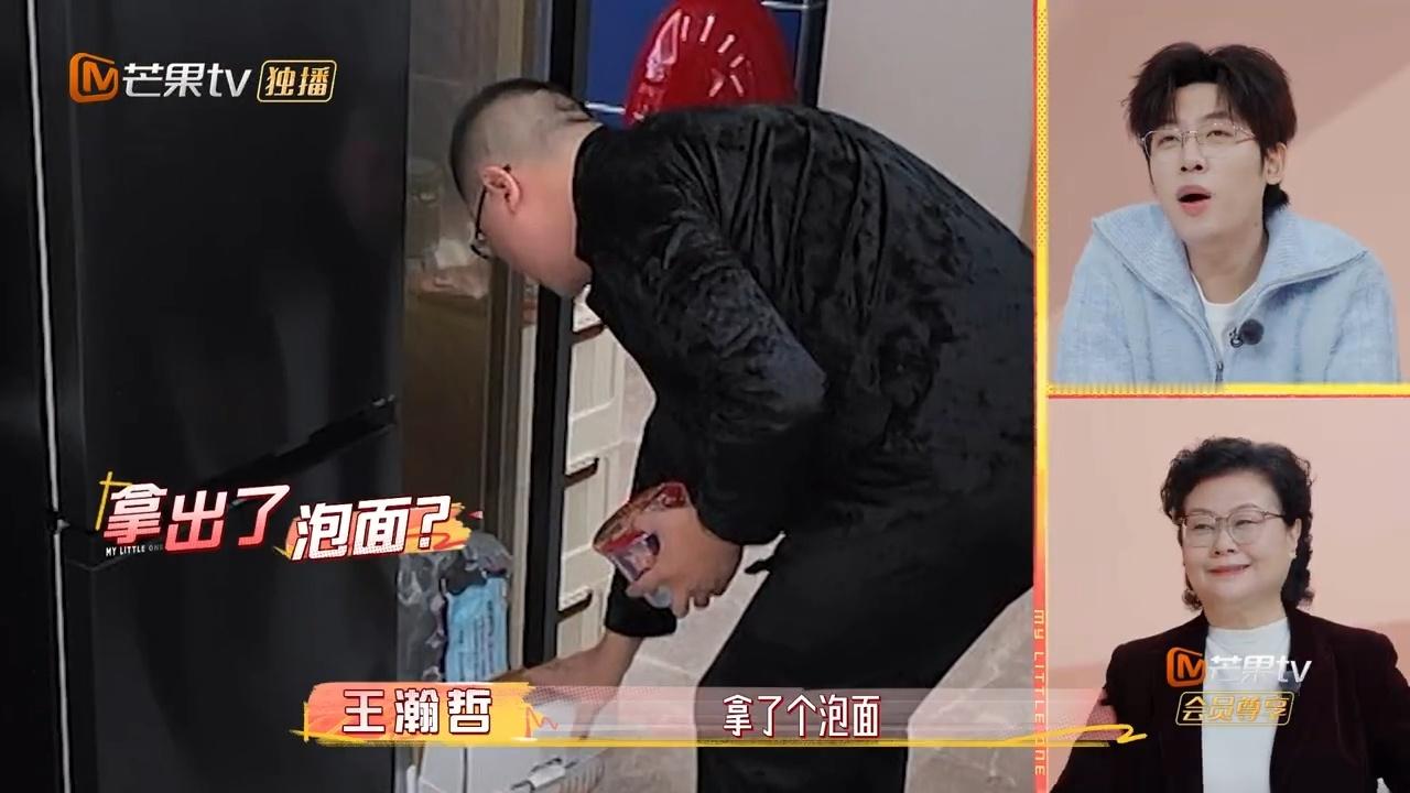 史上最尊重泡面的选手出现了我家那小子吕严也太懂吃了吧！早起煮泡面都不将就，腊肠鸡