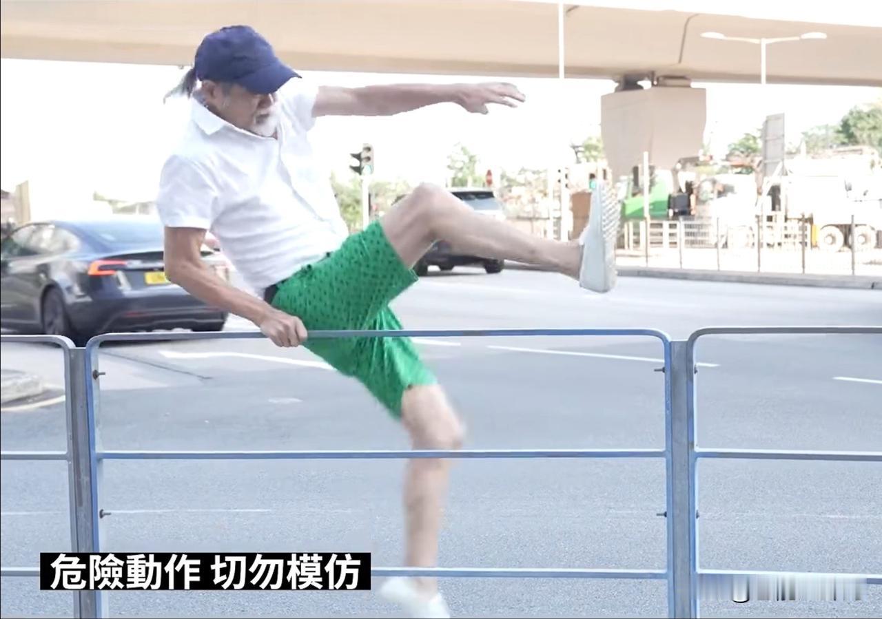 74岁元华说，TVB拍戏累到扔头套罢工，不买豪车只买房，实现养老自由！

9月6