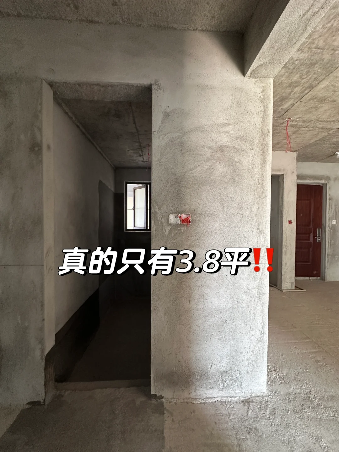 真的是3.8平👈🏻半开放式卫生间真的显大！