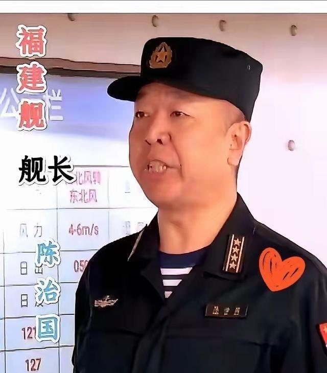 福建舰舰长，是真狠人！ 福建舰的舰长，是个狠绝色！厉害到什么程度？据说当年他曾开