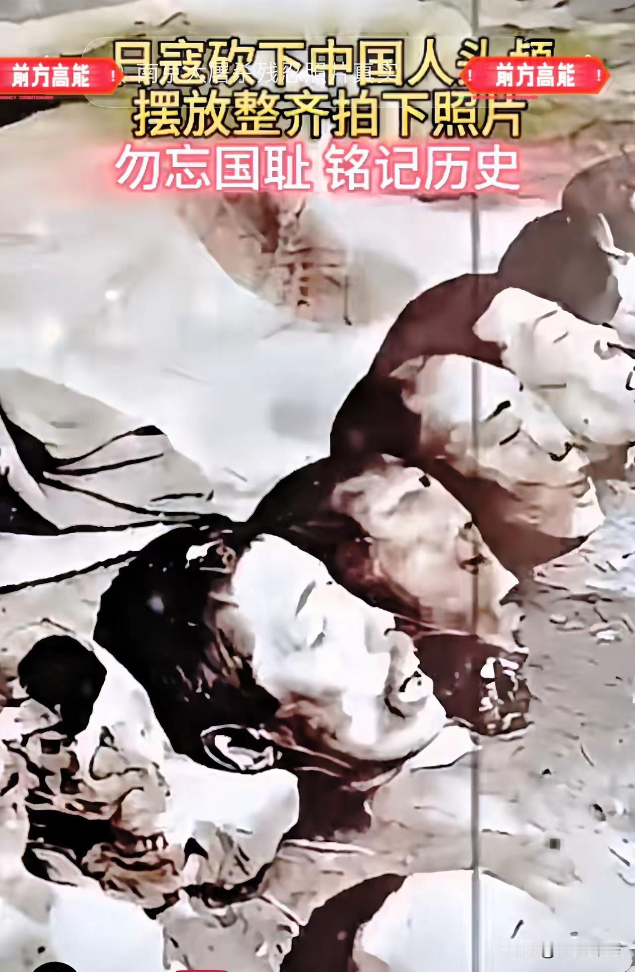 我觉得现在很多人，根本想象不到当年的抗战有多惨烈。

1943年，22岁的刘耀梅