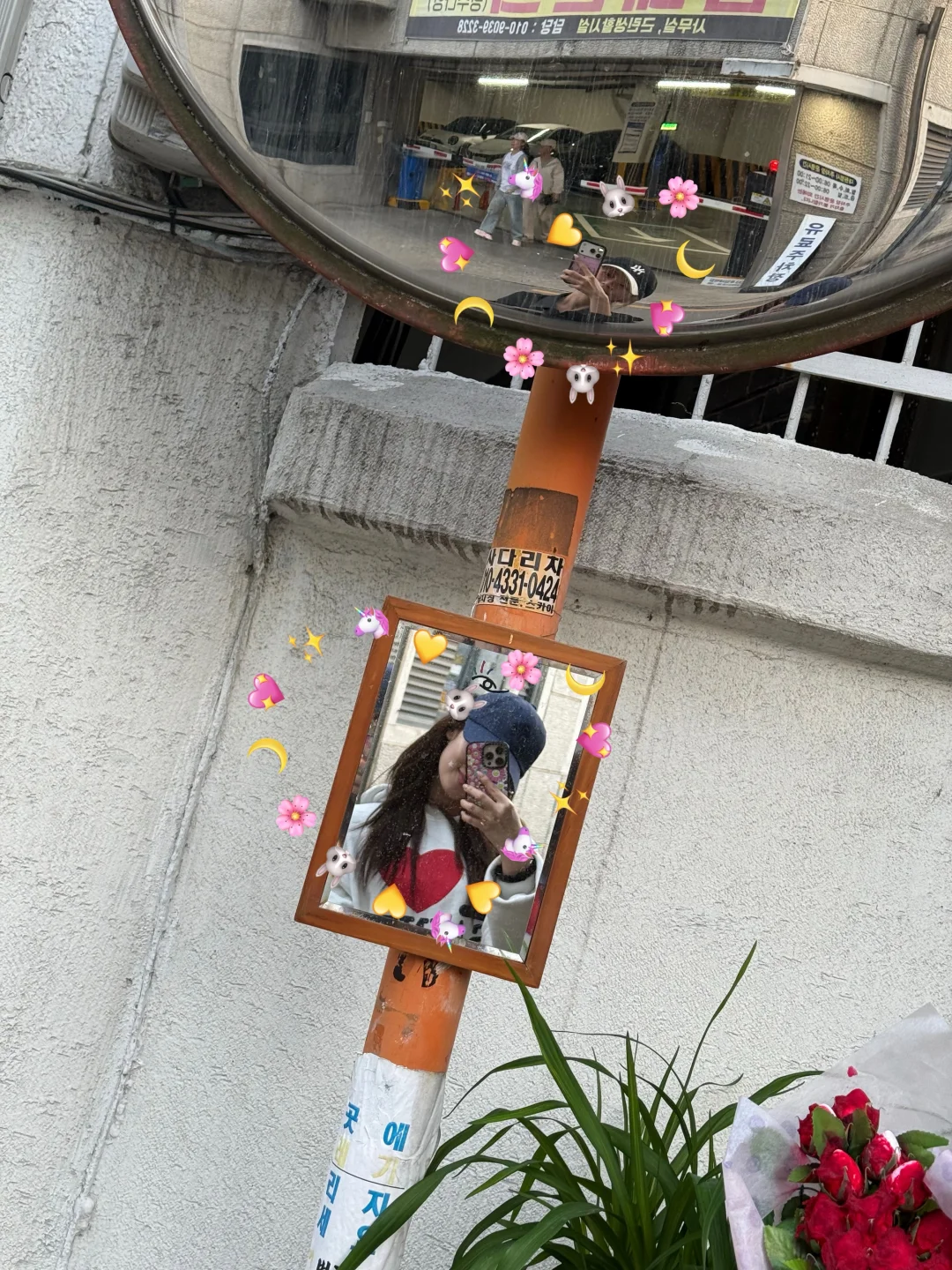 和美延的date🎏