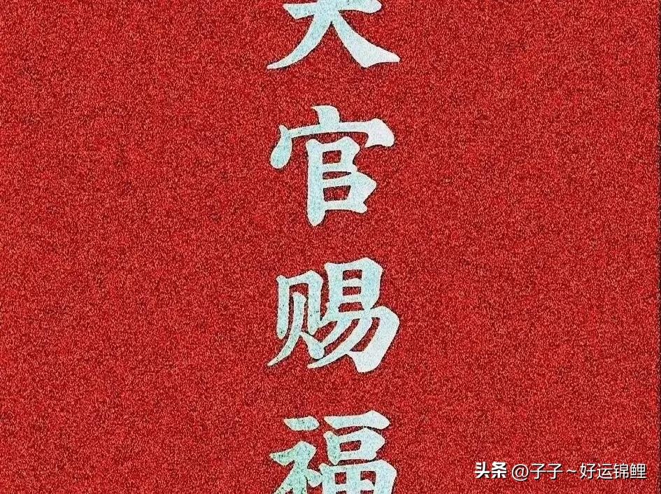 快来看看我新换的主页背景吧