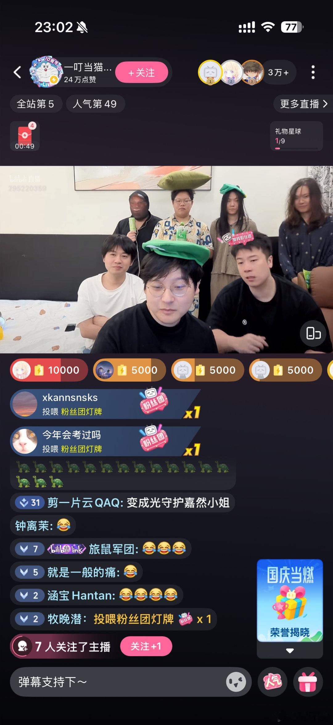 叮当猫曝女友出轨巧了，刚去围观完，我评价两点，第一，叮当猫和他这个所谓的对象俩人