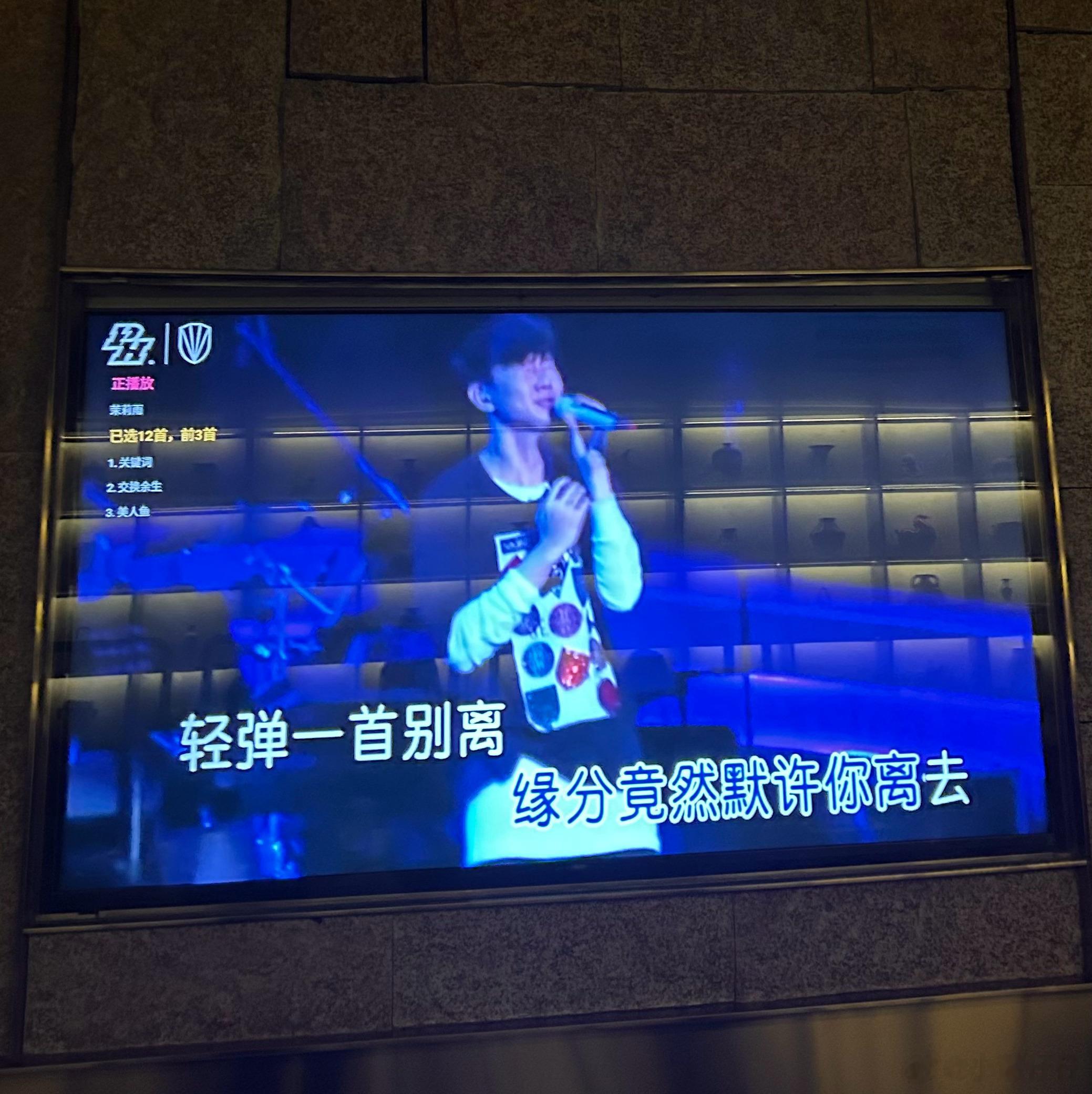 嘻嘻嘻 ​​​