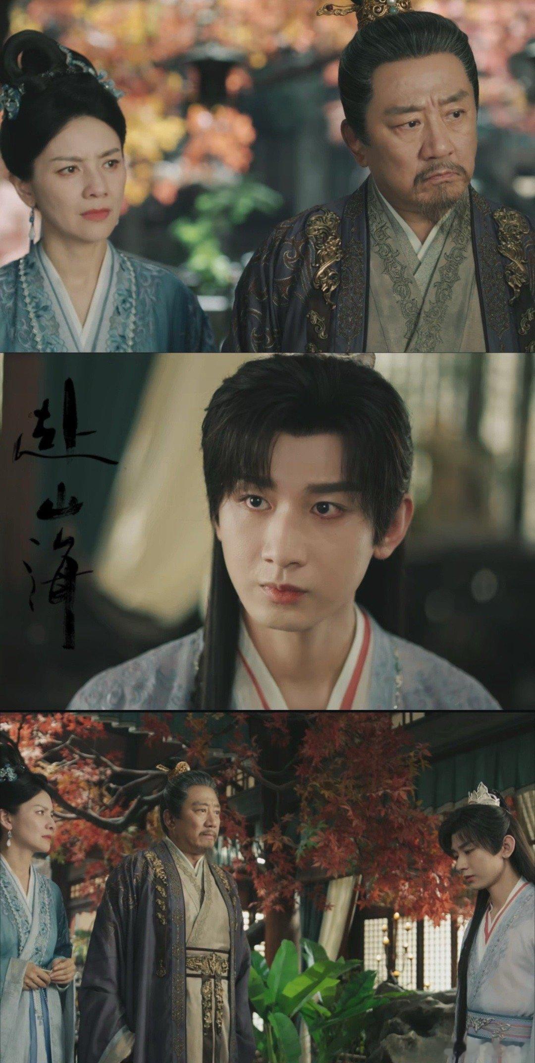 赴山海暂定5月播出 哇塞！听说《赴山海》5月要播啦，成毅、娜扎他们演的武侠剧，有