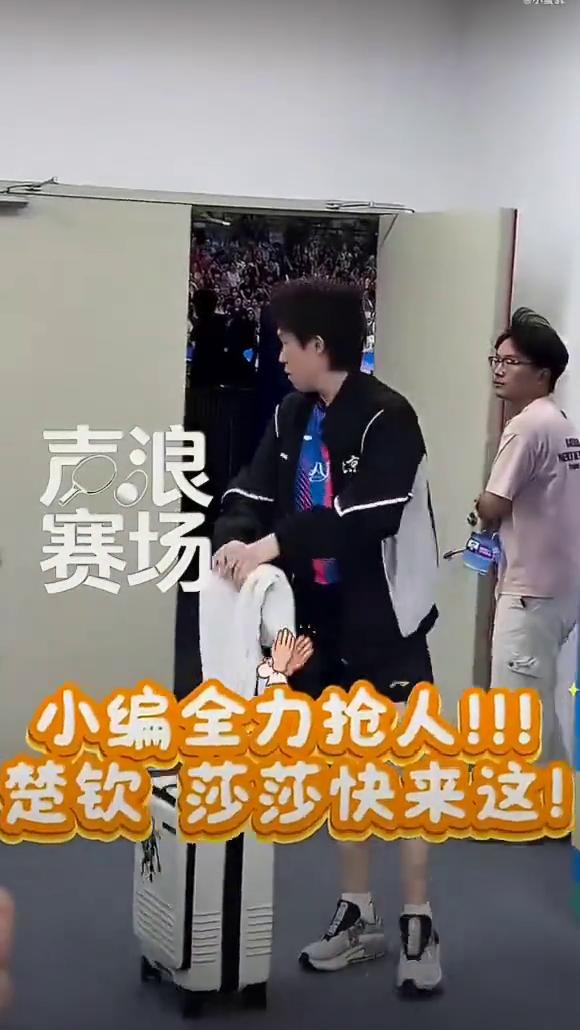 声浪赛场，小编全力抢人，楚钦莎莎快来这。