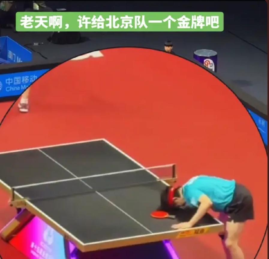 看到王楚钦如此狠辣的惩罚自己，泪崩了。王楚钦你的爸妈看了会很心疼的。
男团比赛，