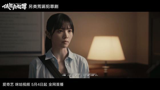 田曦薇田曦薇你好威风啊低智商犯罪这一刻，我宣布田曦薇正式加入“内娱拽姐”行列！那