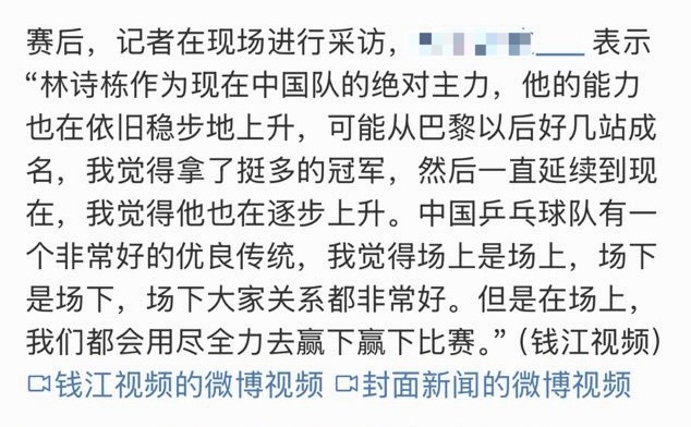 懂事的领导在员工聚餐的时候会提前走再把账结了 