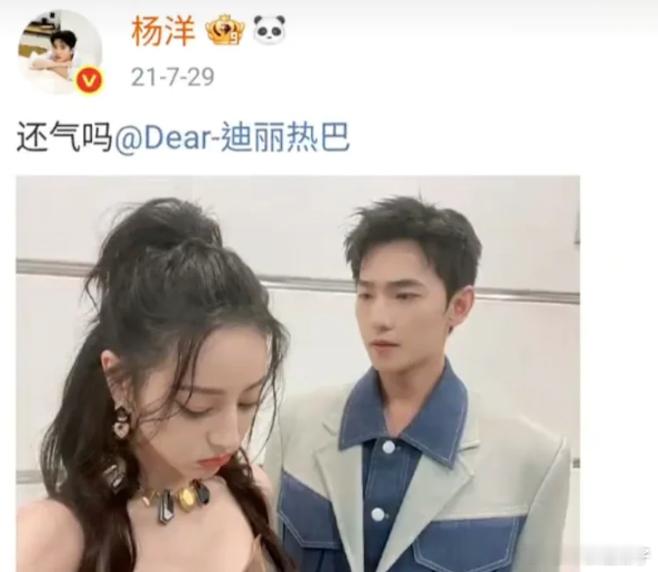 不是粉丝，个人认为当时这剧在内🐟偶像剧里排第一 ​​​