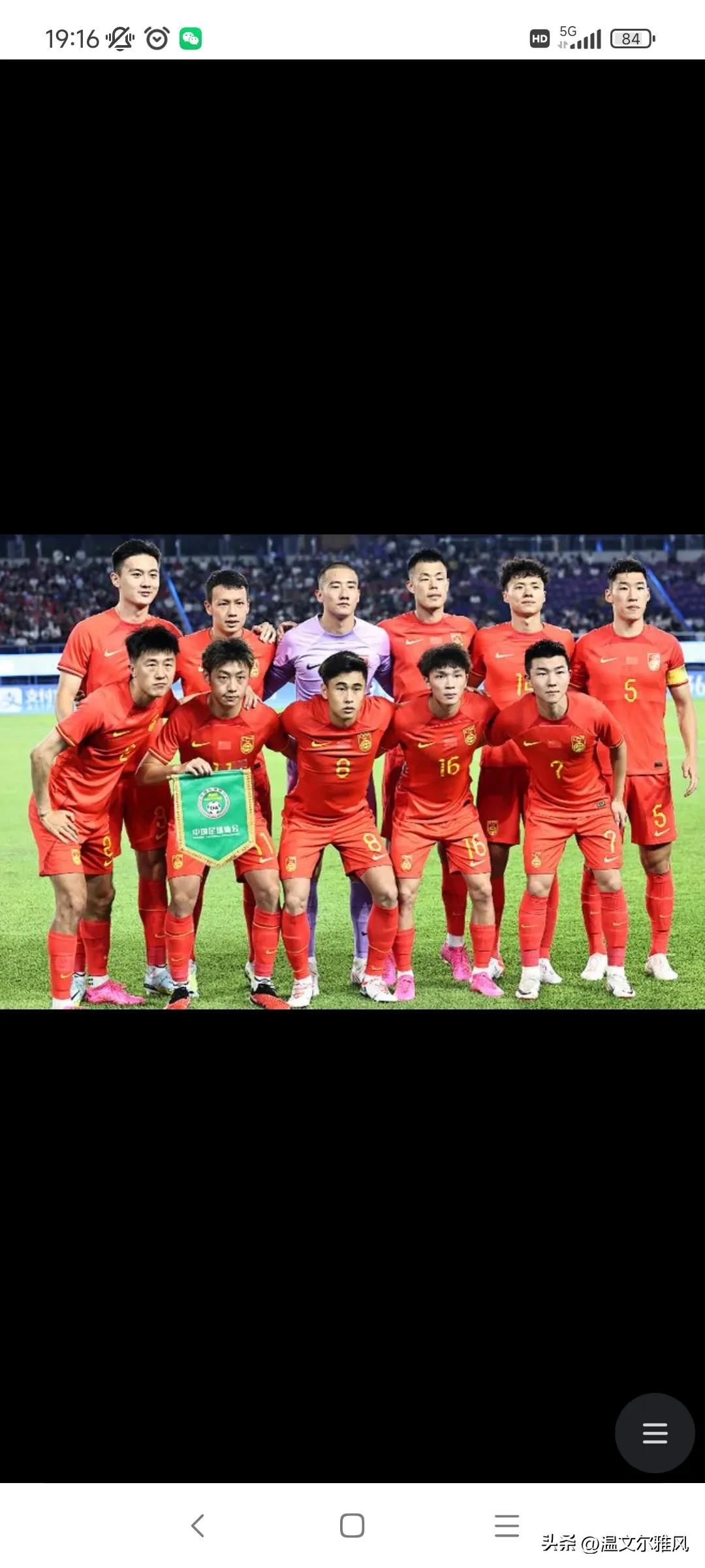 东道主优势加持，中国亚运男足保银争金不是梦！

中国队在首场比赛中以5比1的高分