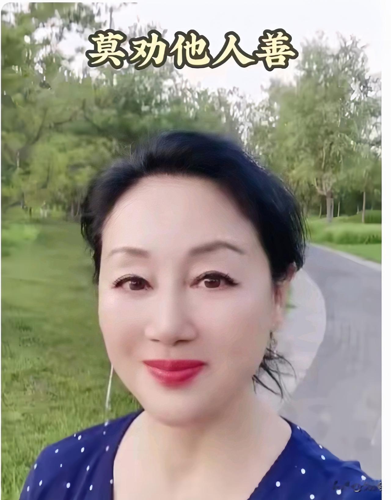 狗走过去都身败名裂[微笑]