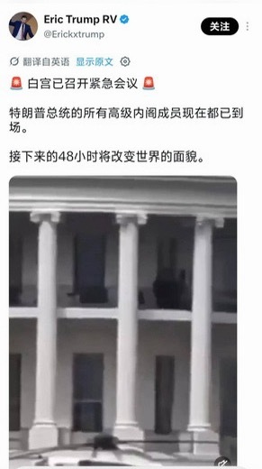[吃惊][吃惊][吃惊][吃惊] ​​​