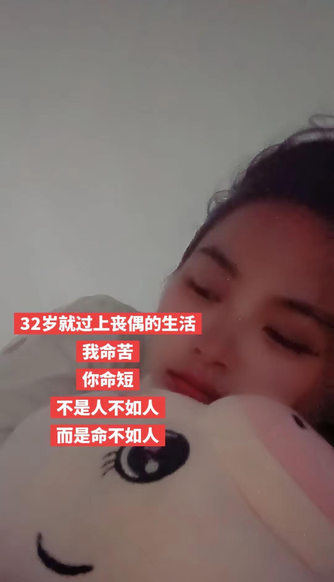 2016到2023，我付出的青春，今生你欠我一个白头偕老，欠我一个依靠，欠我一个