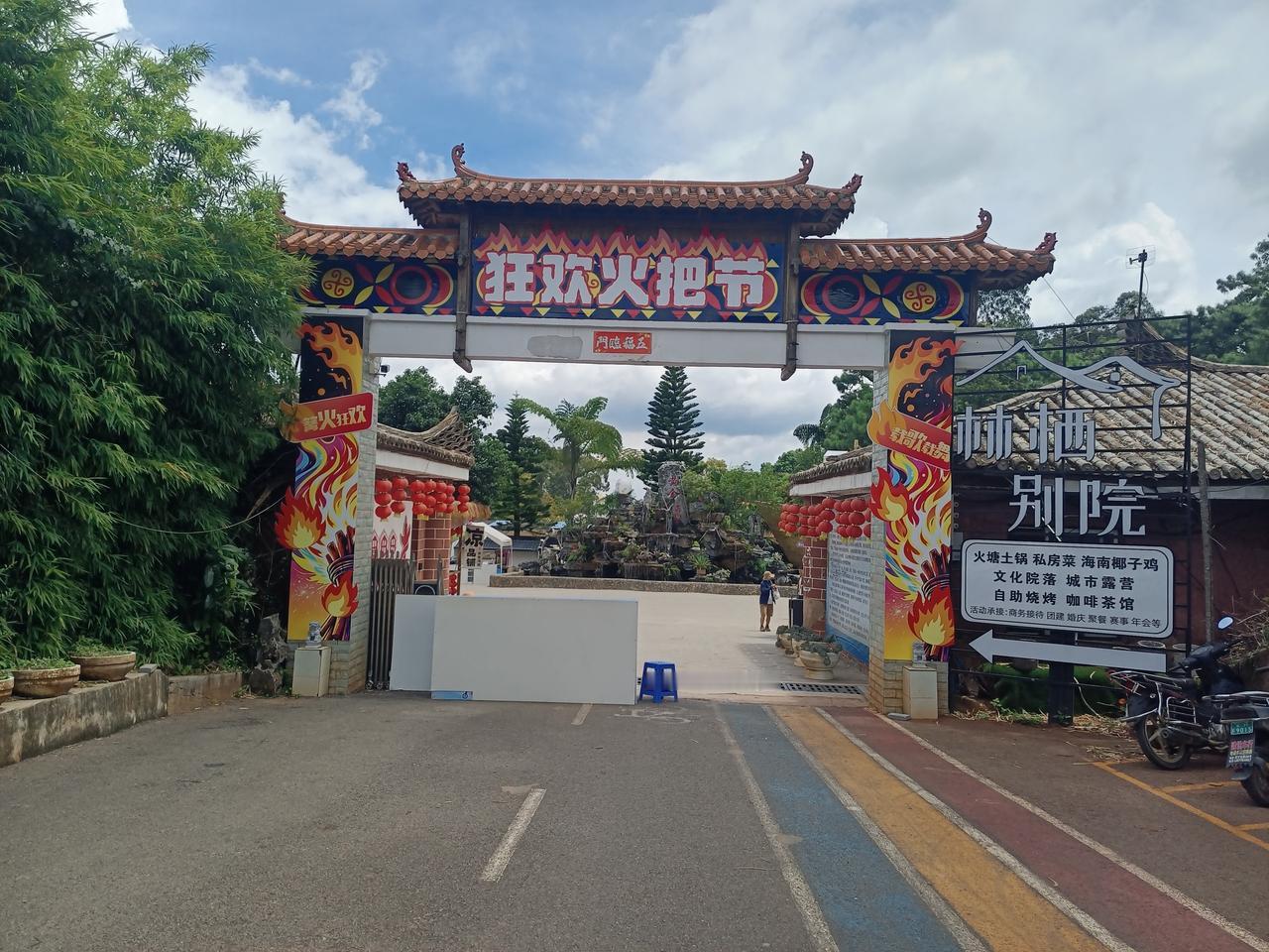 重返第二故乡——砚山听湖水库。寻找当年的记忆！（图片来源：老山兰随手拍）