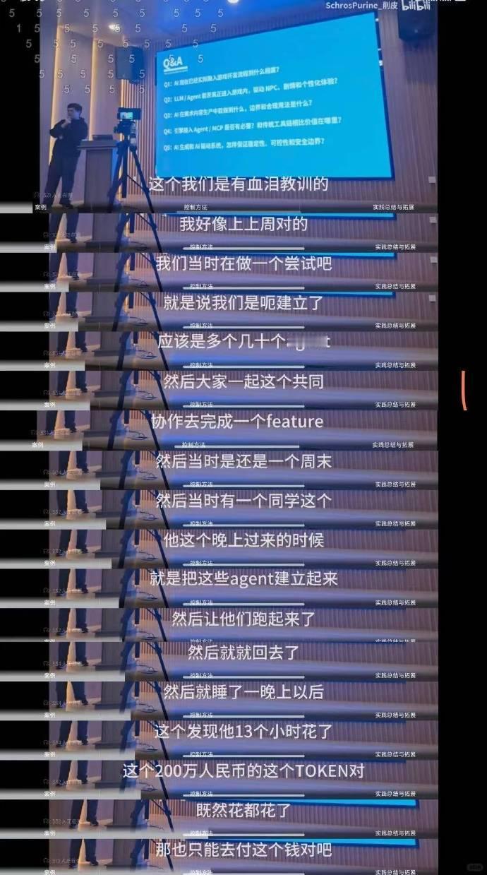 [狗头]