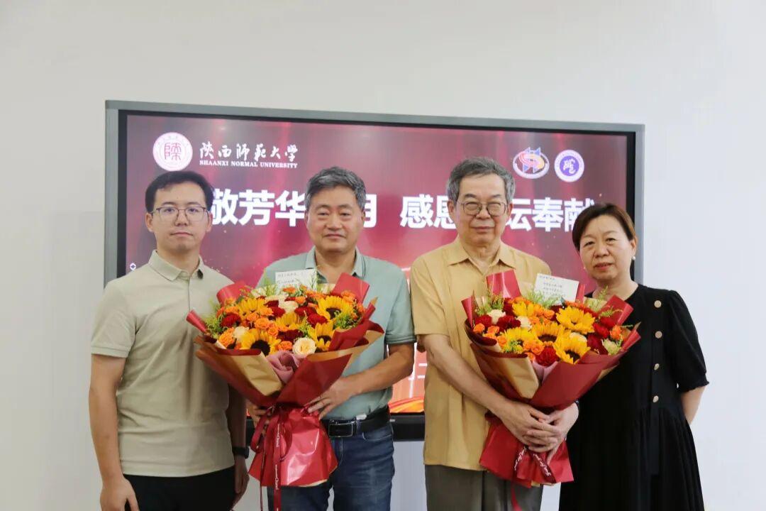 陕西师范大学西北研究院欢送侯甬坚、李令福两位教授光荣退休
          ​