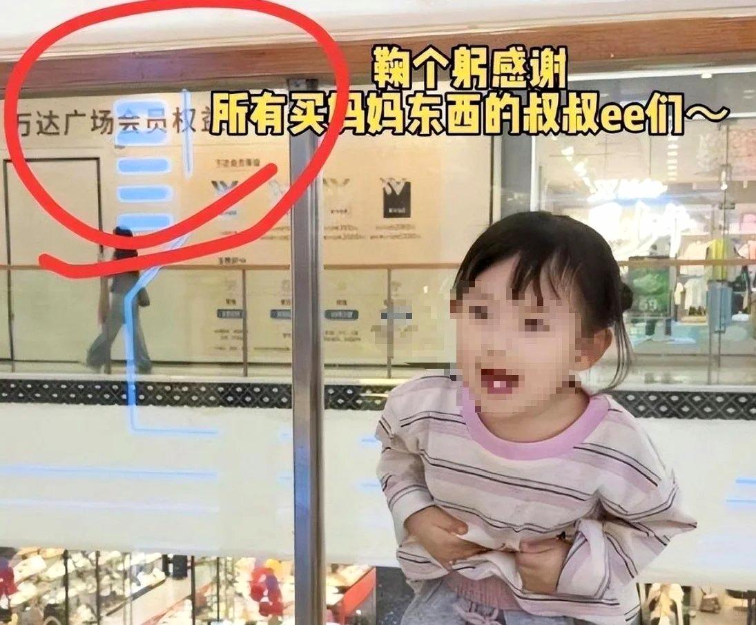 3岁幼童直播带货一夜赚50万！王健林外孙女签约童星MCN引巨大争议

三岁孩子沦