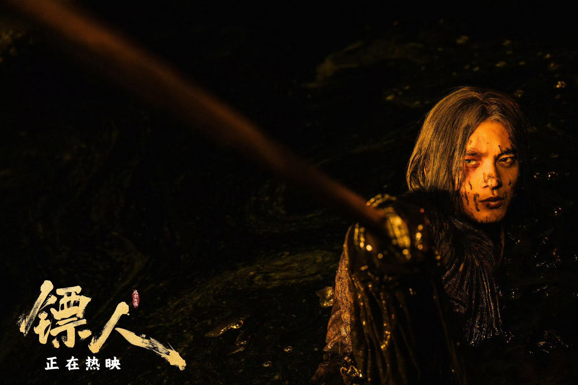 镖人打戏真火实拍 《镖人》六场大战之真火交锋太顶了！火油烈焰里吴京于适极限对决，