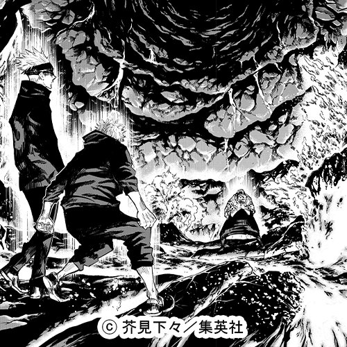 #咒术回战# 领域展开「棺材铁山」（術式）[灼热的区域，就像活火山的火山口一样]