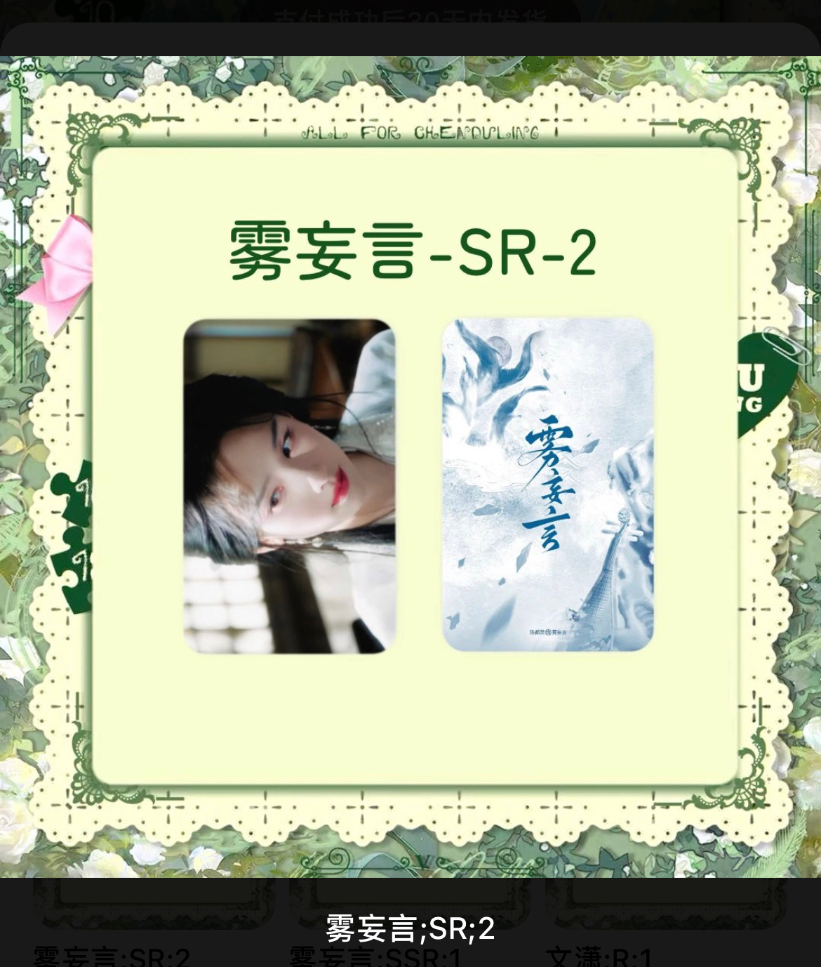 50抽，比较喜欢的这个学生小嘟嘟来陪我过六一 