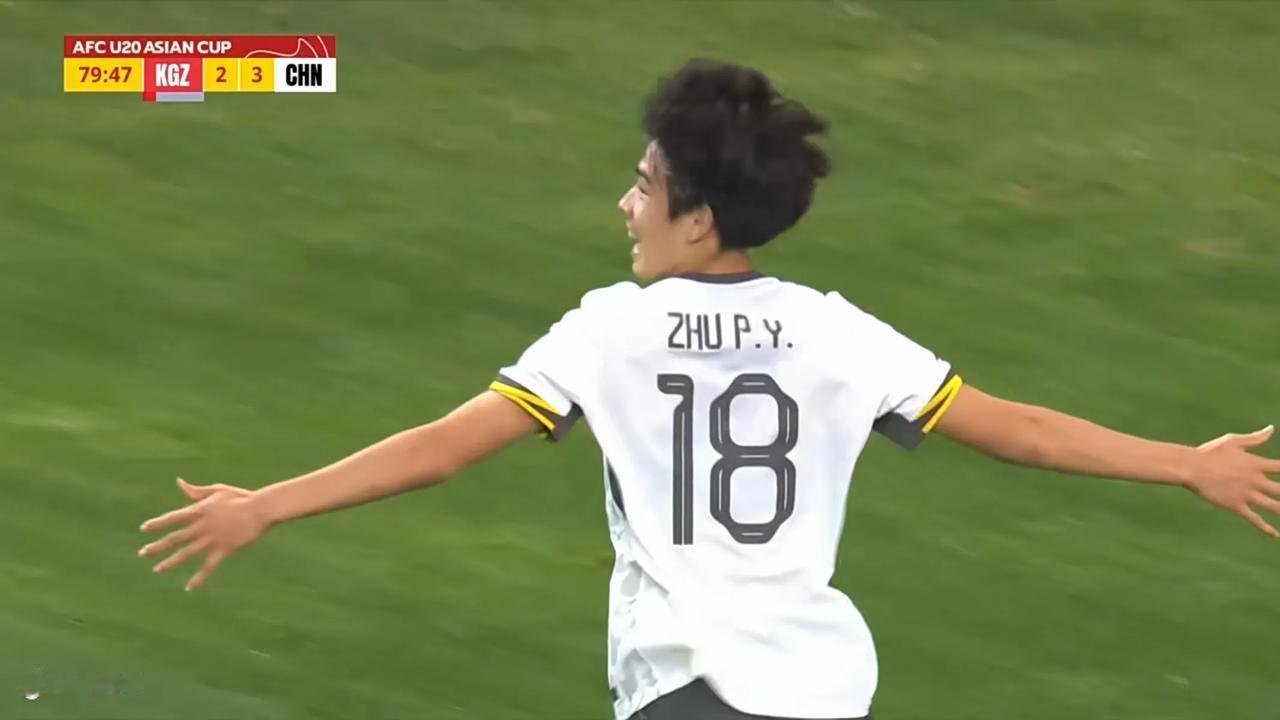 U20亚洲杯，中国男足5：2战胜吉尔吉斯斯坦！豪取两连胜！
赛场上的小伙子们意气