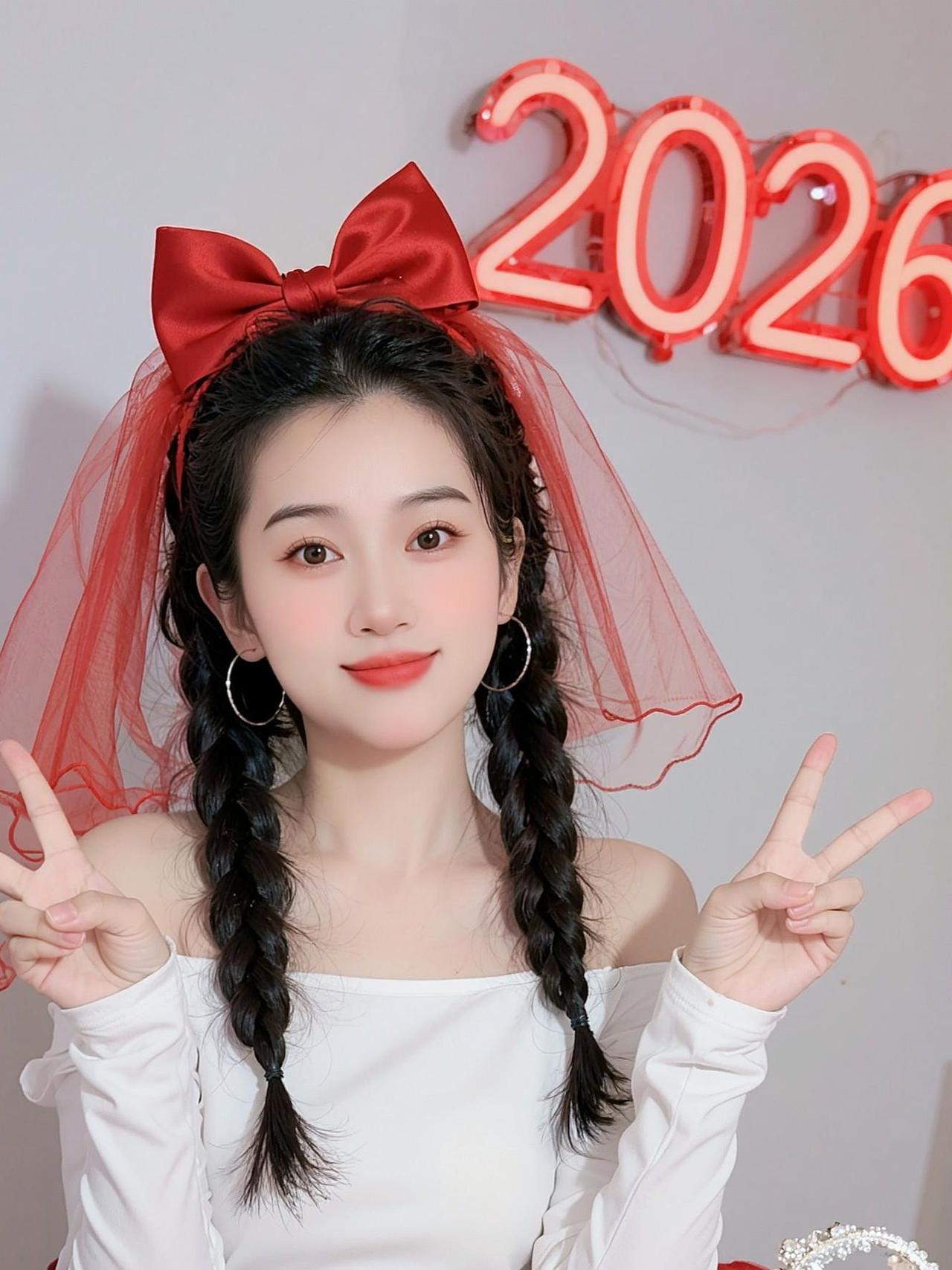 AI新年双麻花写真 AI新年双麻花写真 抖音ai创作 抖音玩法合伙人计划。