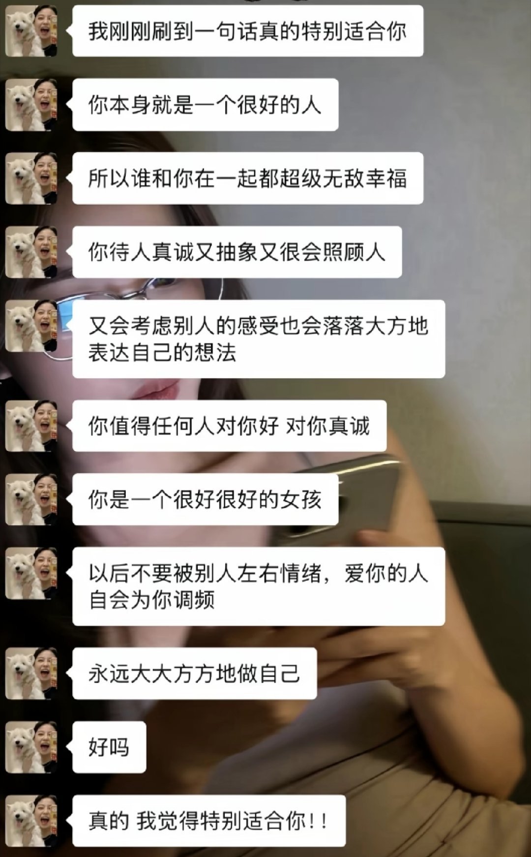 这世界很喧嚣 做你自己就好 
