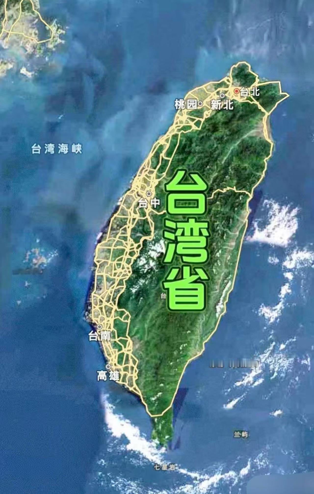 郑丽文对待大陆是，既要又要还要，要不够的主；
郑丽文对待两岸统一，一拖，再拖，无