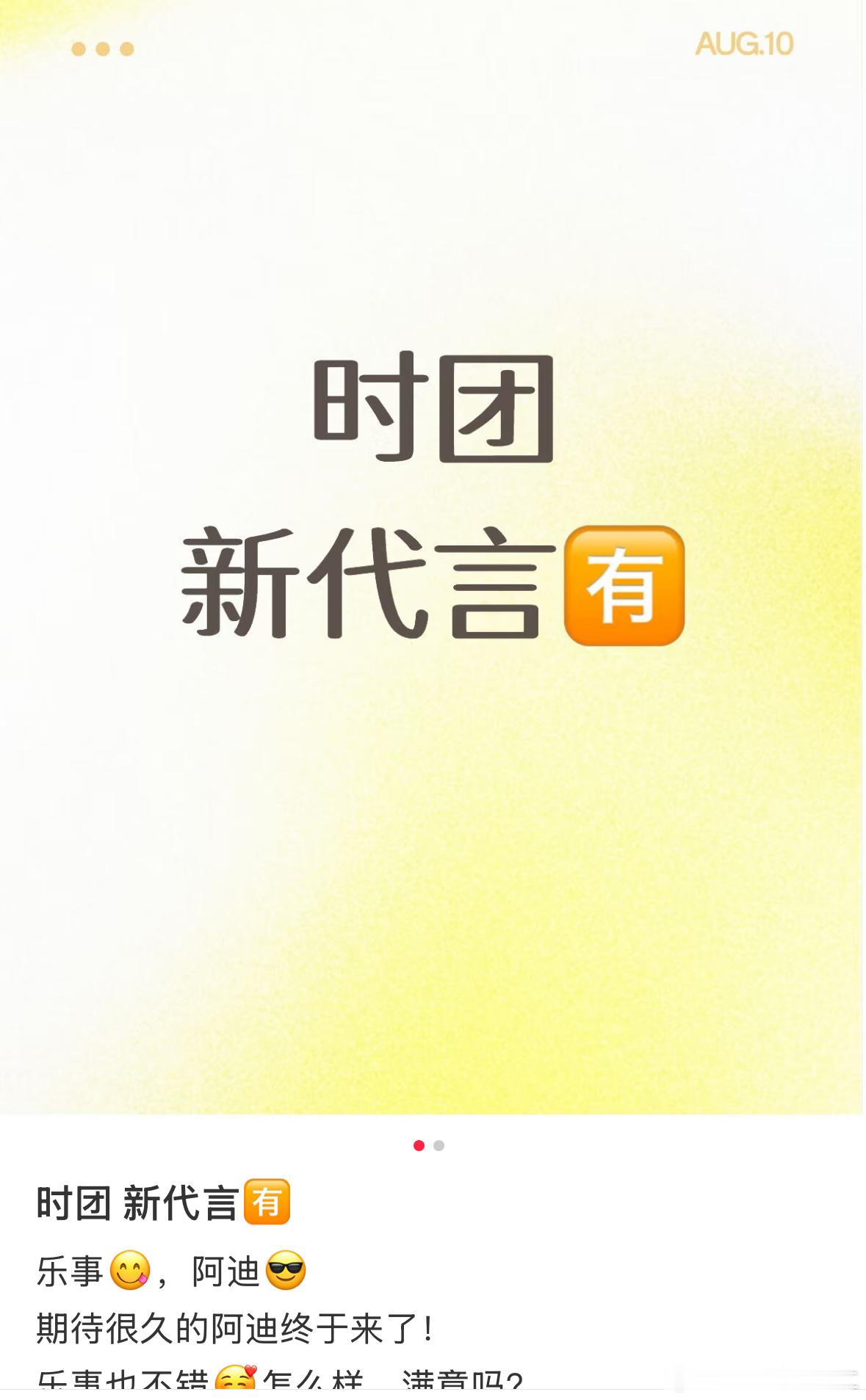 又看到有人在说 