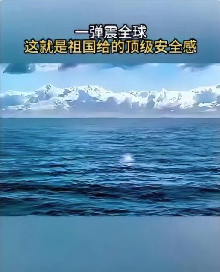 中东战局暴露关键差距，中国导弹底牌掀开，西方视角看清格局变化
 
中东美伊激烈对