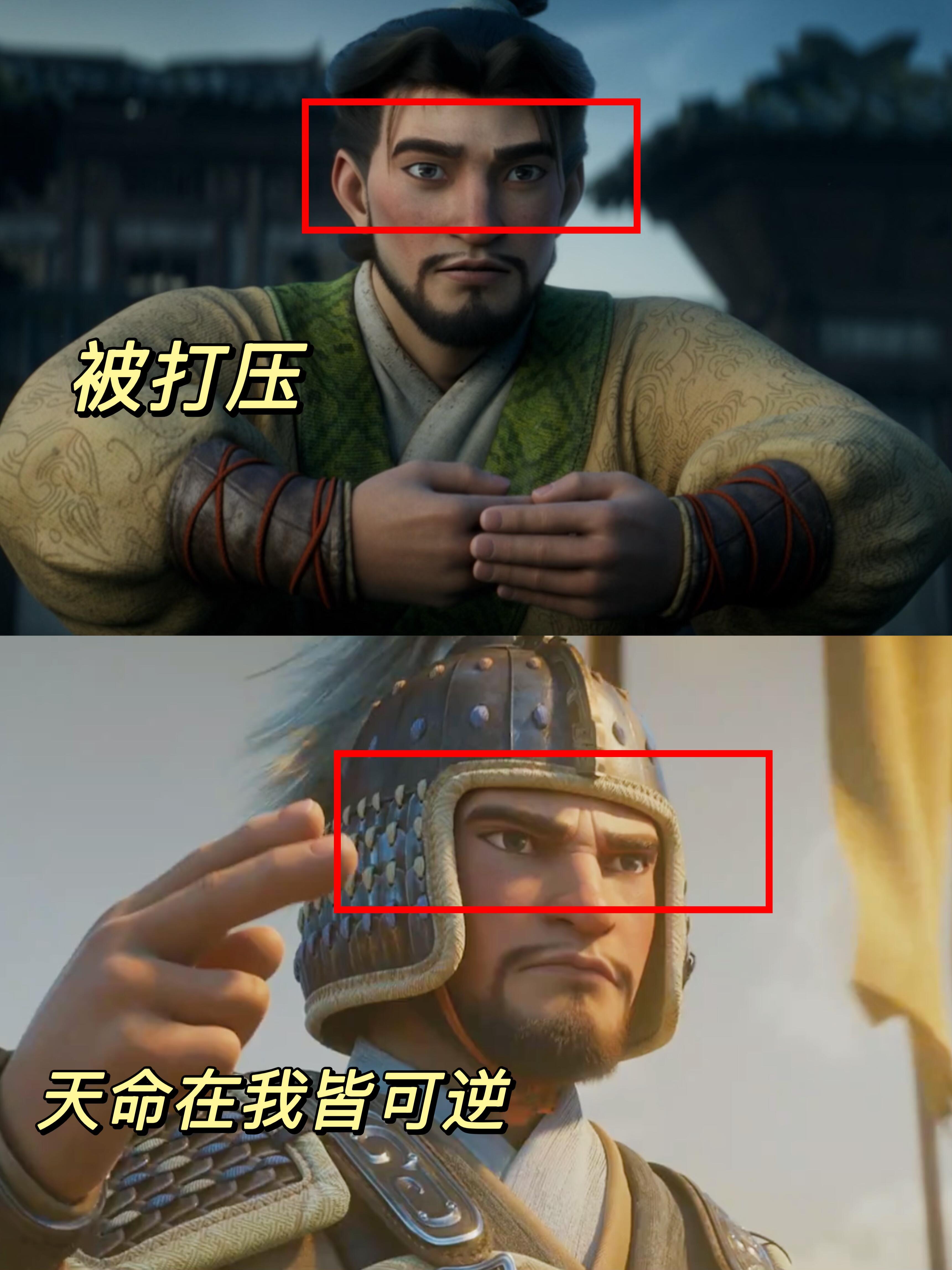 《三国的星空》里用了很不一样的视角去讲诉曹操和袁绍的关系，开头刻意给到他们小时候