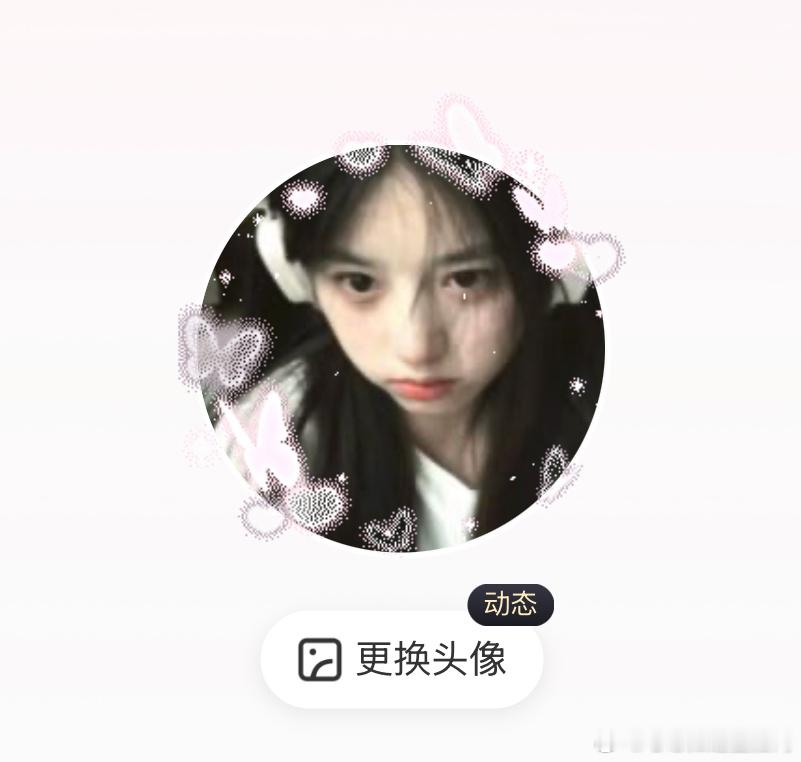 乙女恋心的平替出现了！！！大赛奖励不知道能不能转赠