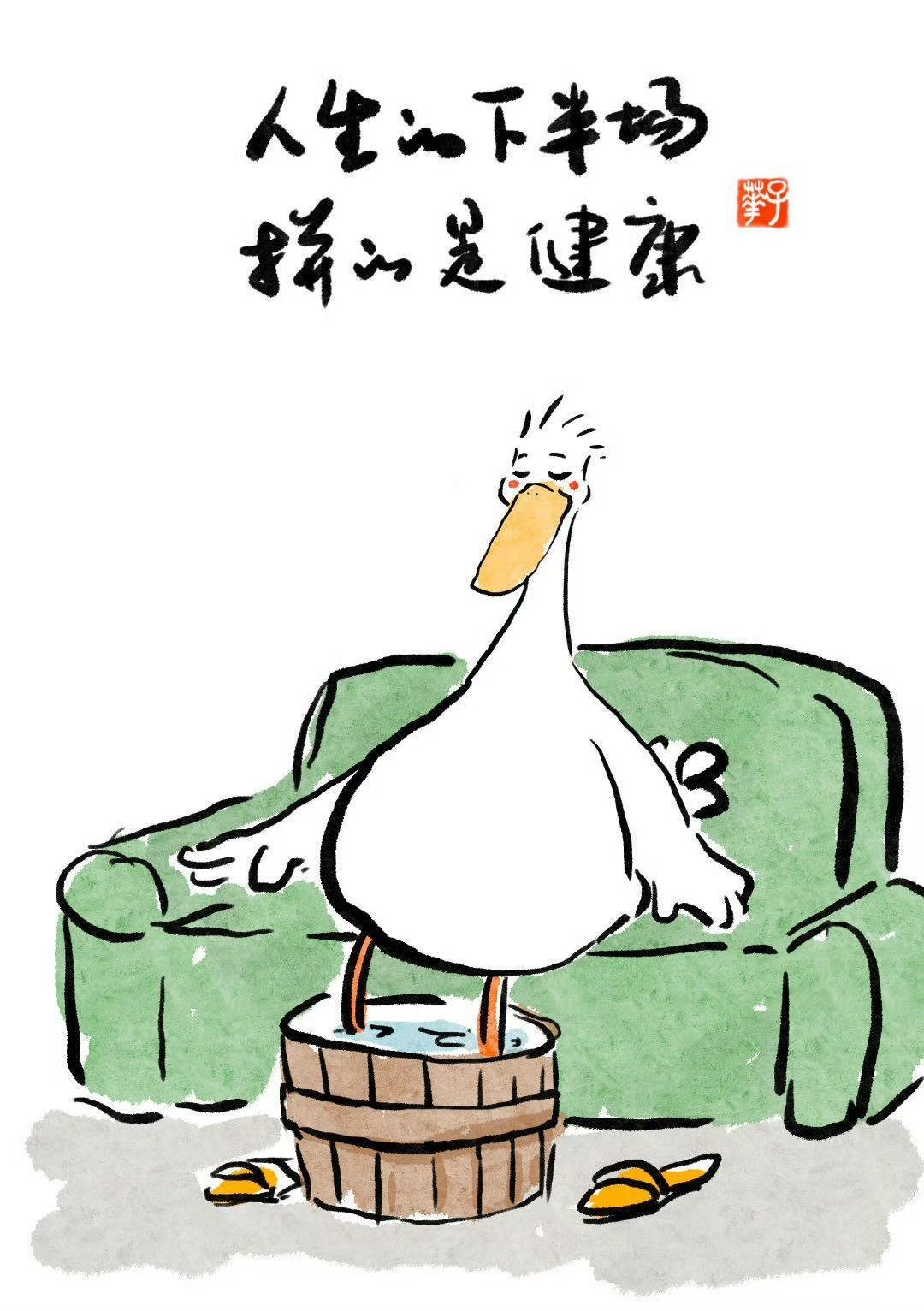 刘震云说:“如果你在各个方面都没有过人之处，不妨养个好身体，能熬死别人也是一种胜