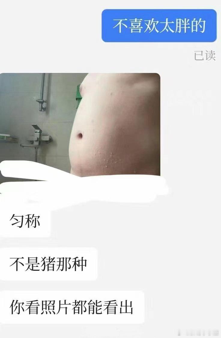 民间艺术观察