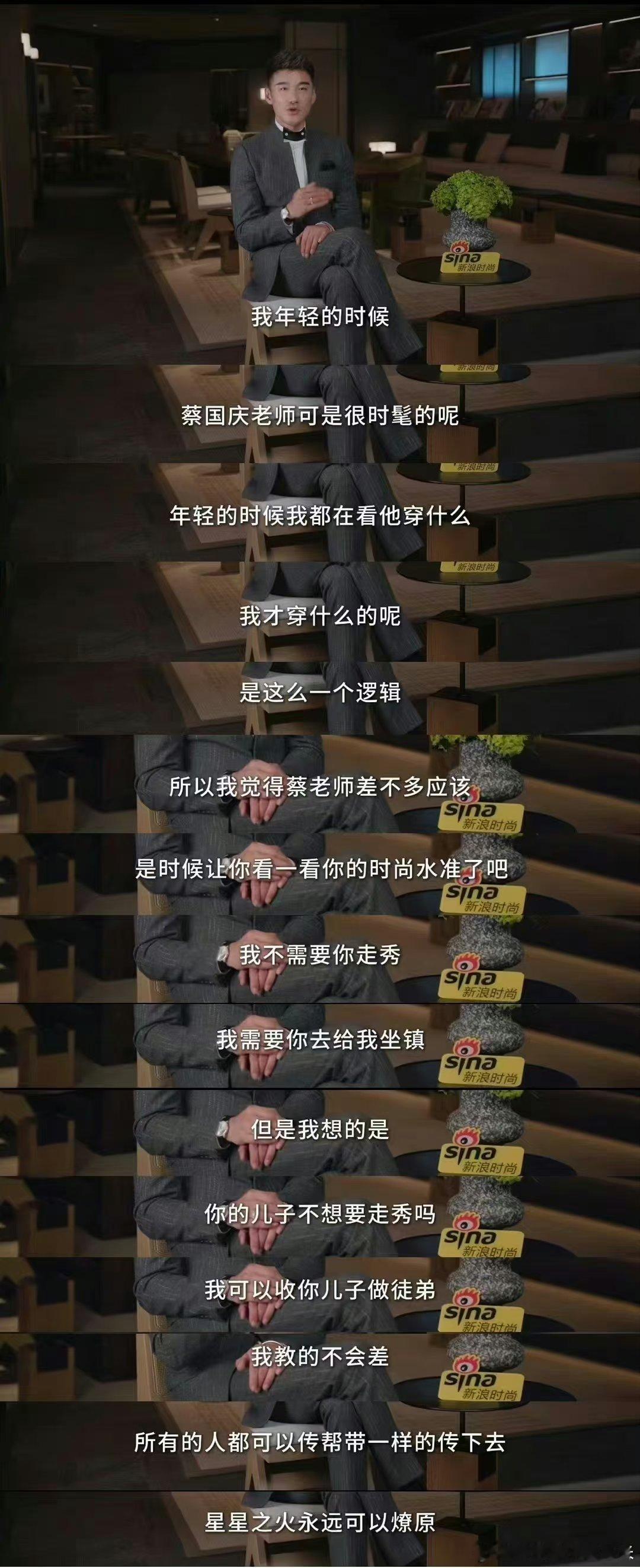 #胡兵说想和瞿颖每天都在一起工作#这俩可是老搭档老朋友了，好期待能让她们再合作一