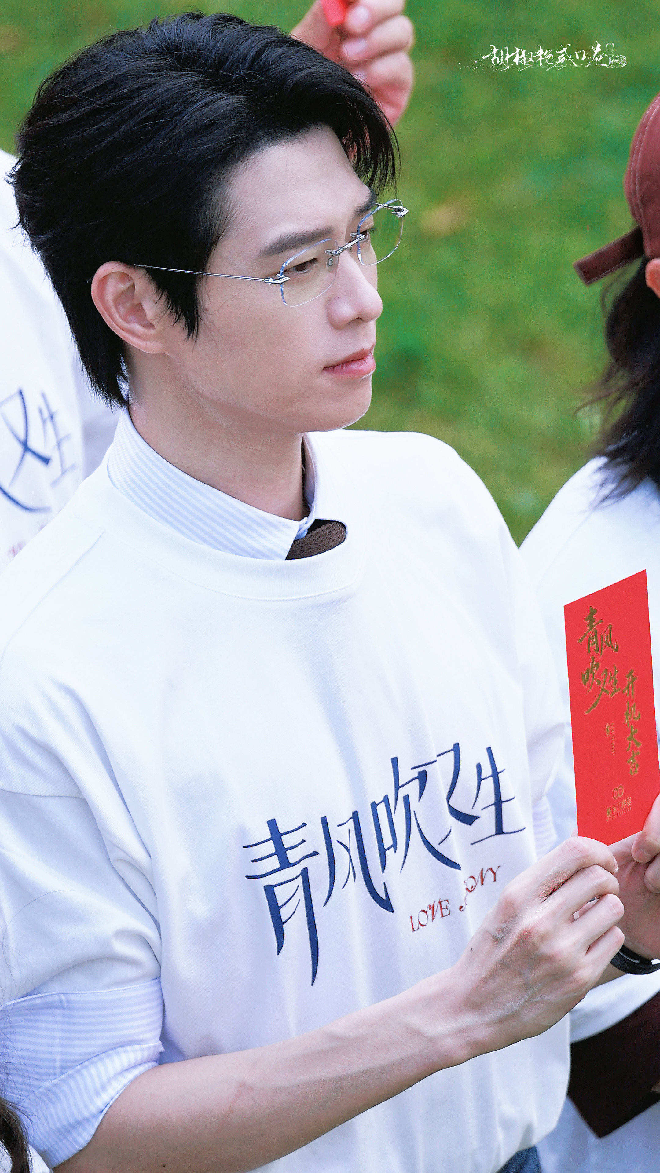 咋这么扫、🤗 ​​​