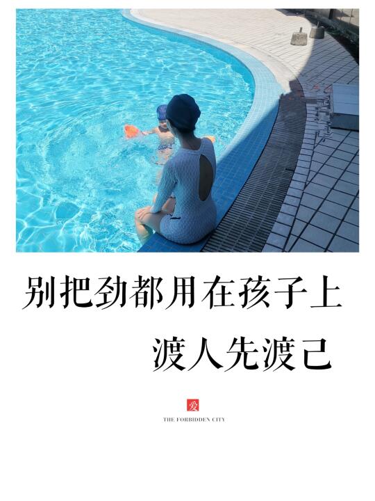 教育的本质，是一个灵魂唤醒另一个灵魂！