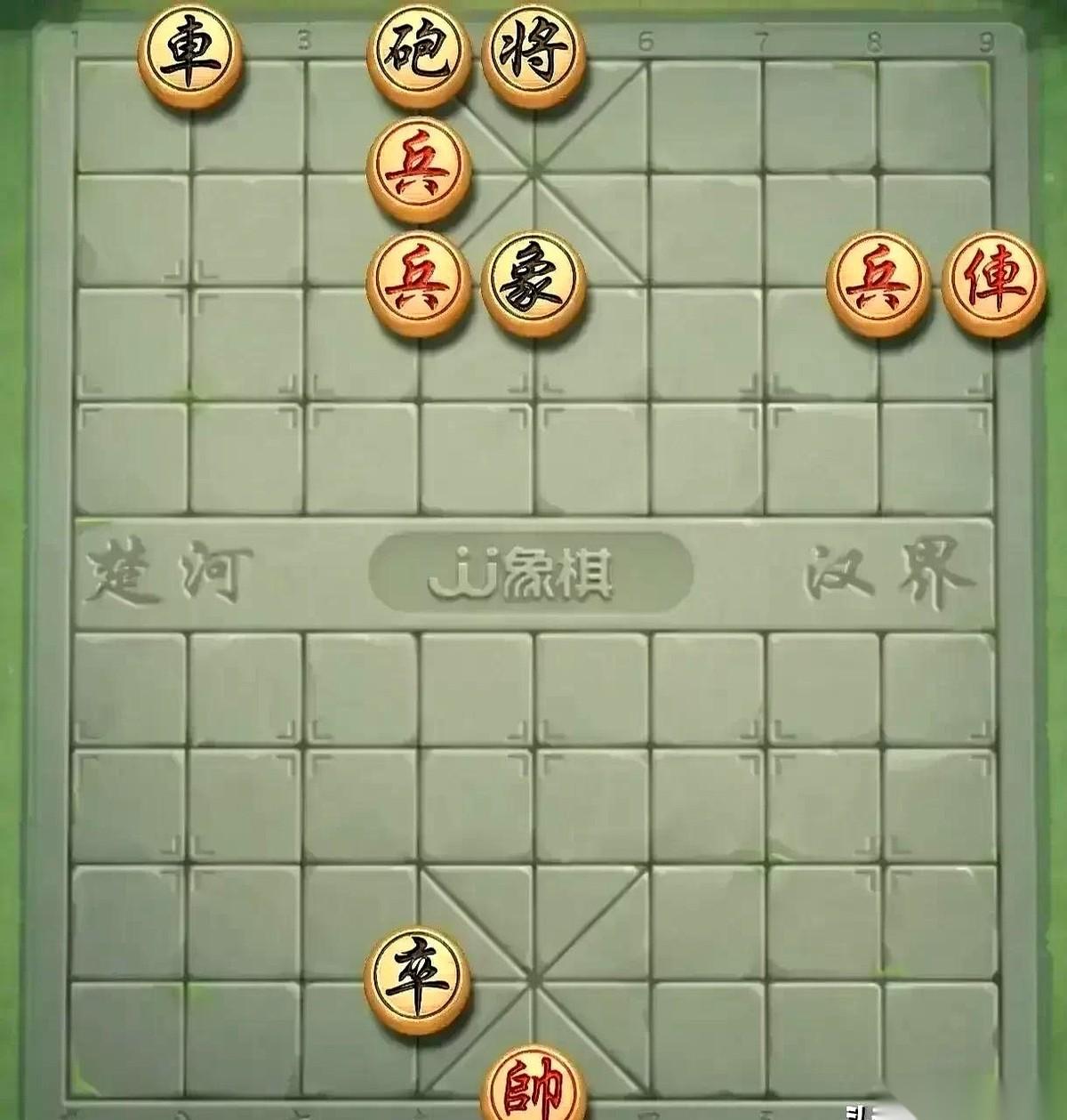 就为了个街边残局，50块钱，我记了小半辈子。
那时候20岁，在益阳，血气方刚的，