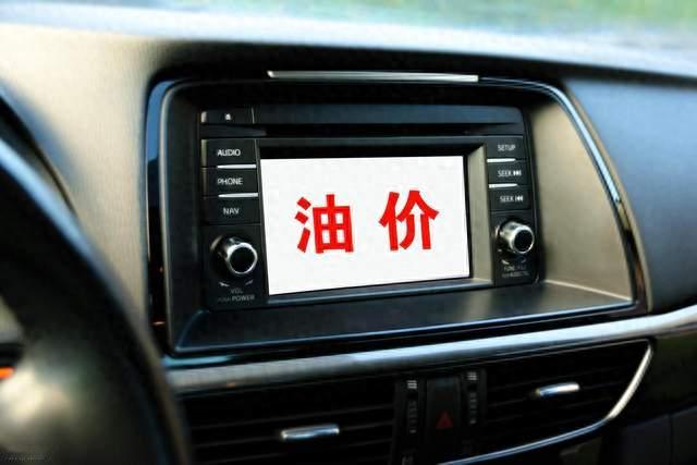 很多人着急买插混，别急，新一代省油油车来了