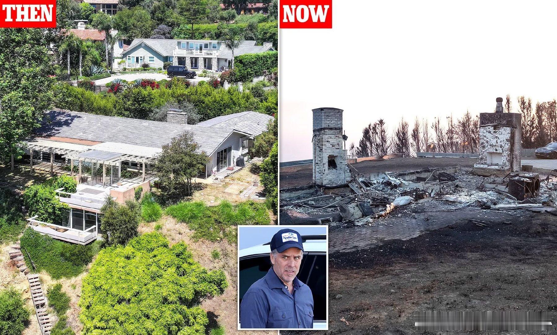 美国洛杉矶山火完全失控   美国总统拜登的儿子亨特·拜登位于马里布的家被烧毁。 