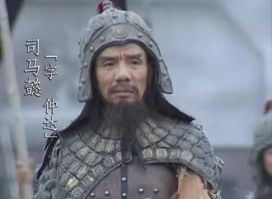 司马懿和晋朝为何声名狼藉? 同样是篡位夺权，司马家在历史上口碑常年垫底，究其根源