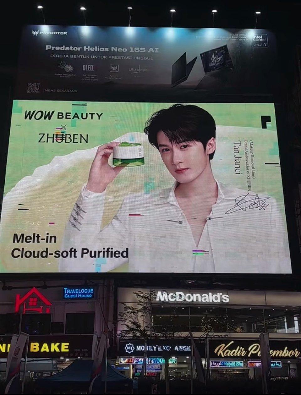 檀健次逐本马来西亚超大地广，商务代言排面🈶 